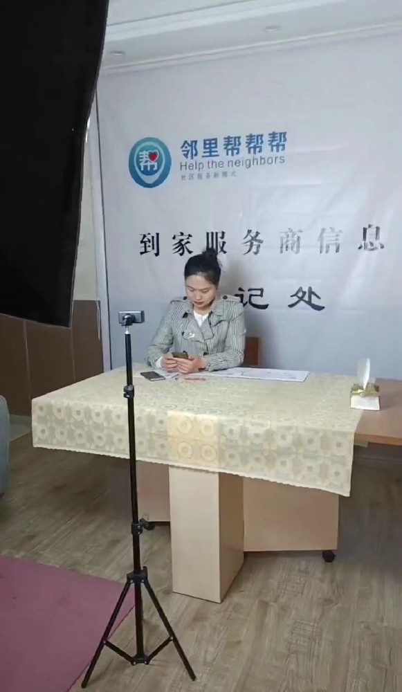 微信图片_20230511164046.jpg